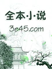 上交天灾基建系统后